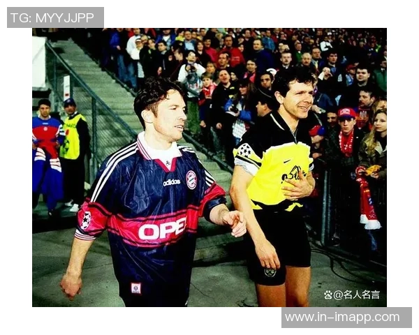 拜仁多特国家德比主裁判确定丹克特将执法激烈对决